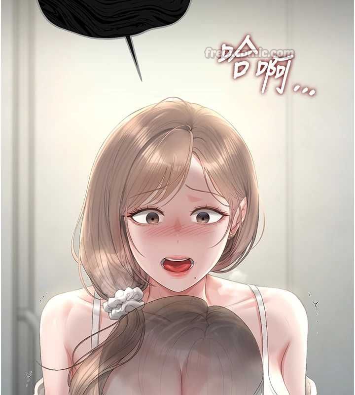 猎艷管理员第40話-收服人妻身心的方法