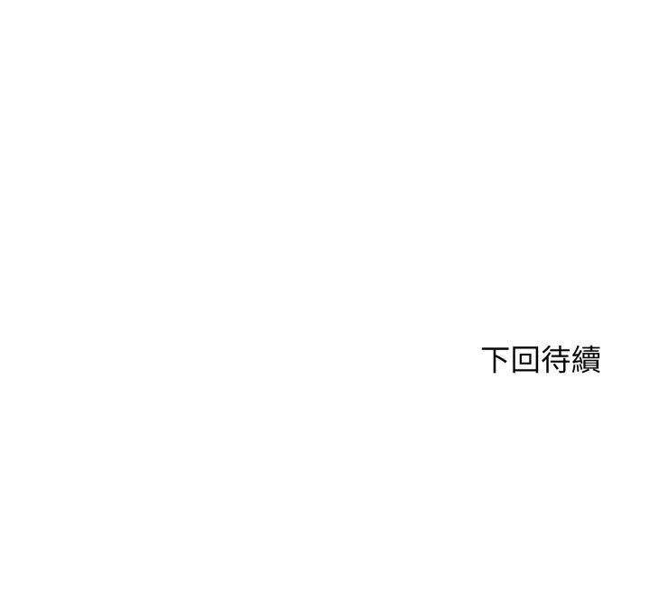 悖岛审判第27話