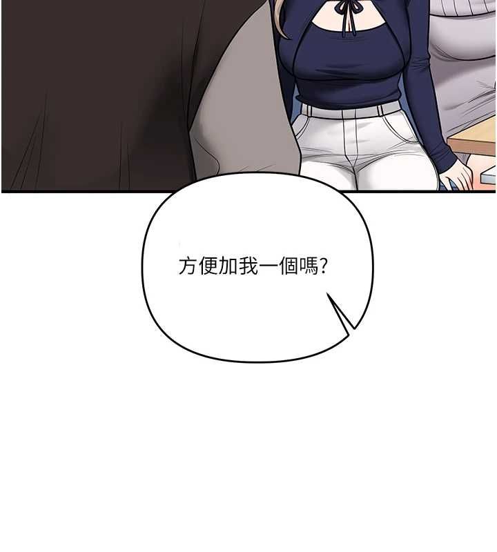 玩轉學姊第108話-KTV內悅耳的淫水聲