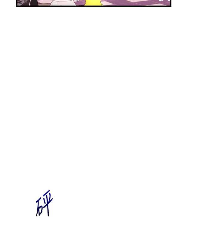 玩轉學姊第108話-KTV內悅耳的淫水聲