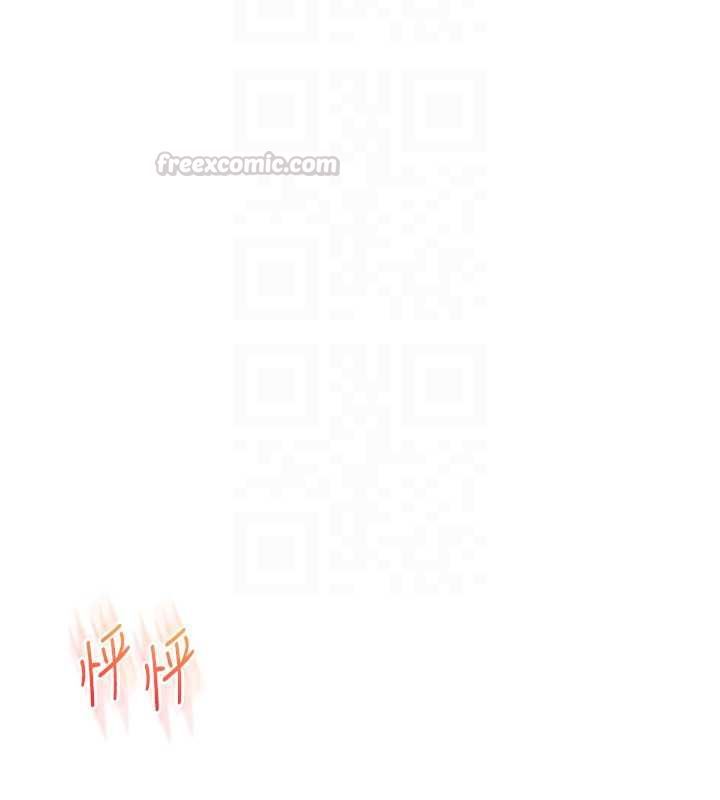 玩轉學姊第108話-KTV內悅耳的淫水聲