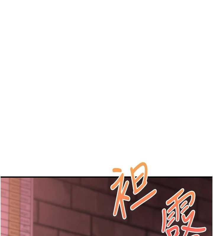 玩轉學姊第108話-KTV內悅耳的淫水聲