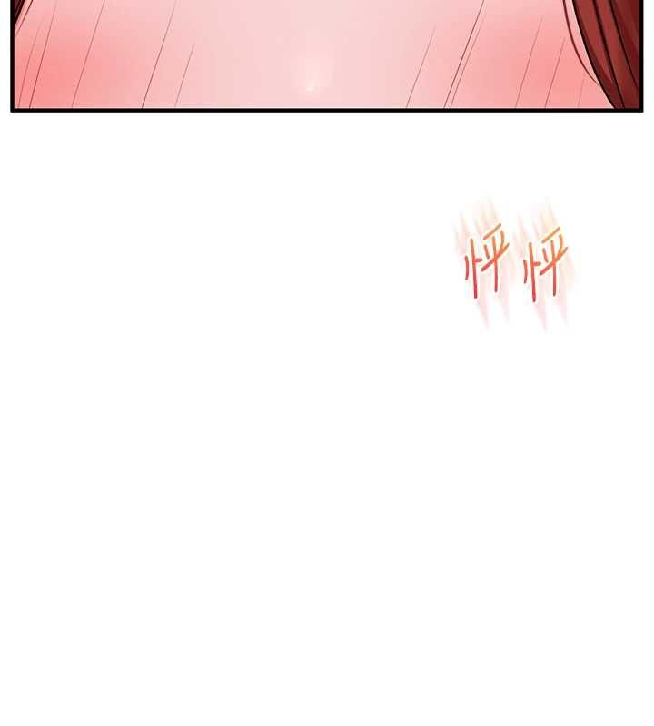 玩轉學姊第108話-KTV內悅耳的淫水聲