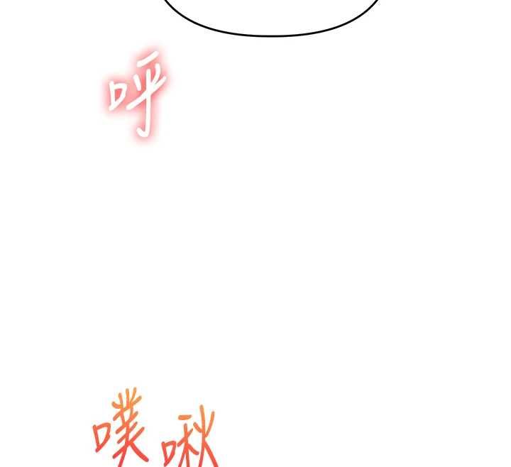 玩轉學姊第108話-KTV內悅耳的淫水聲