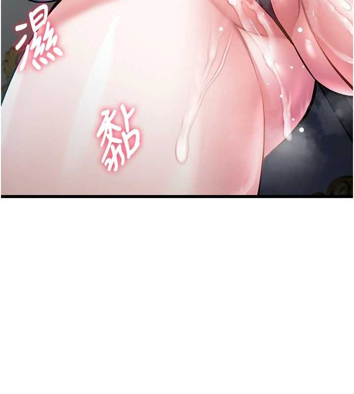 特色新視界第38話-與小王的懷孕計畫