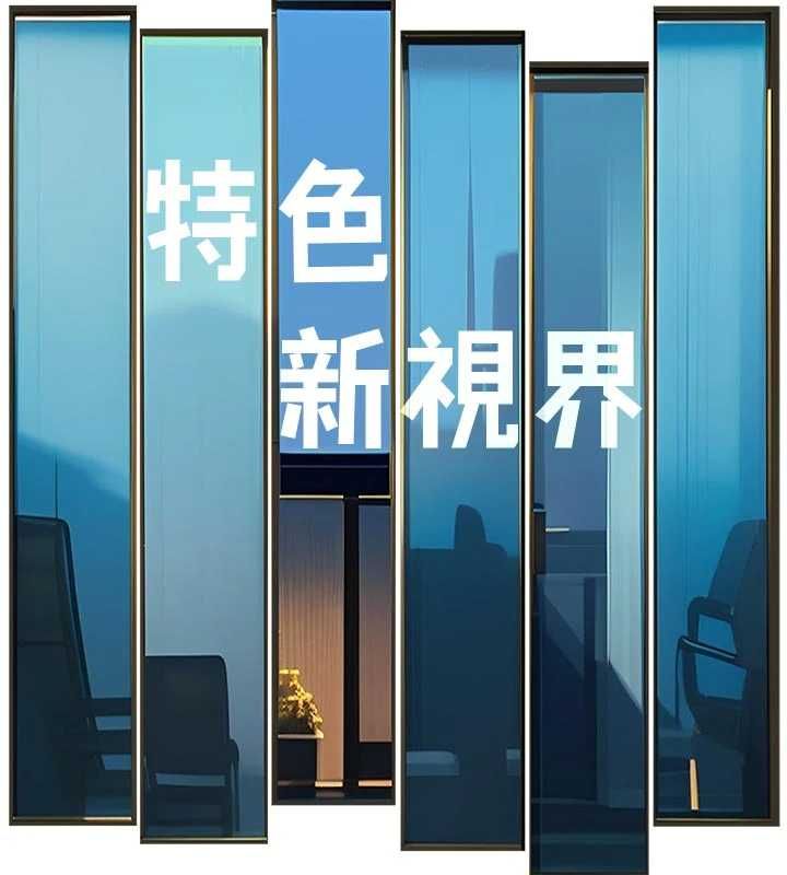 特色新視界第38話-與小王的懷孕計畫