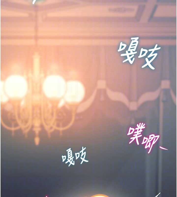 特色新視界第38話-與小王的懷孕計畫