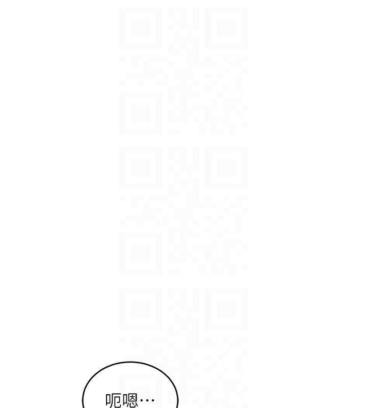 特色新視界第38話-與小王的懷孕計畫