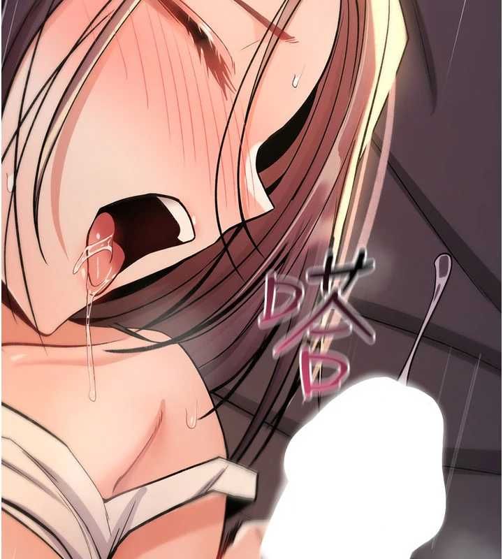 詛咒性轉物語第27話-魯蛇骯髒的欲望