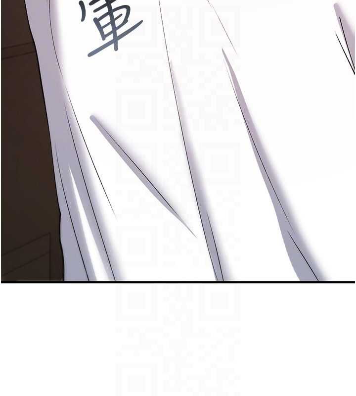 詛咒性轉物語第27話-魯蛇骯髒的欲望