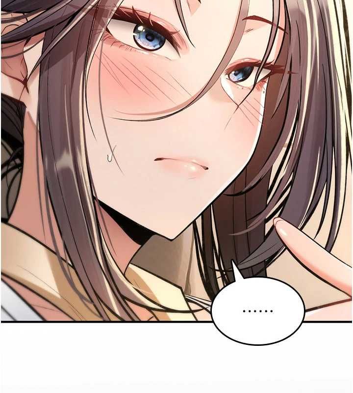 詛咒性轉物語第27話-魯蛇骯髒的欲望