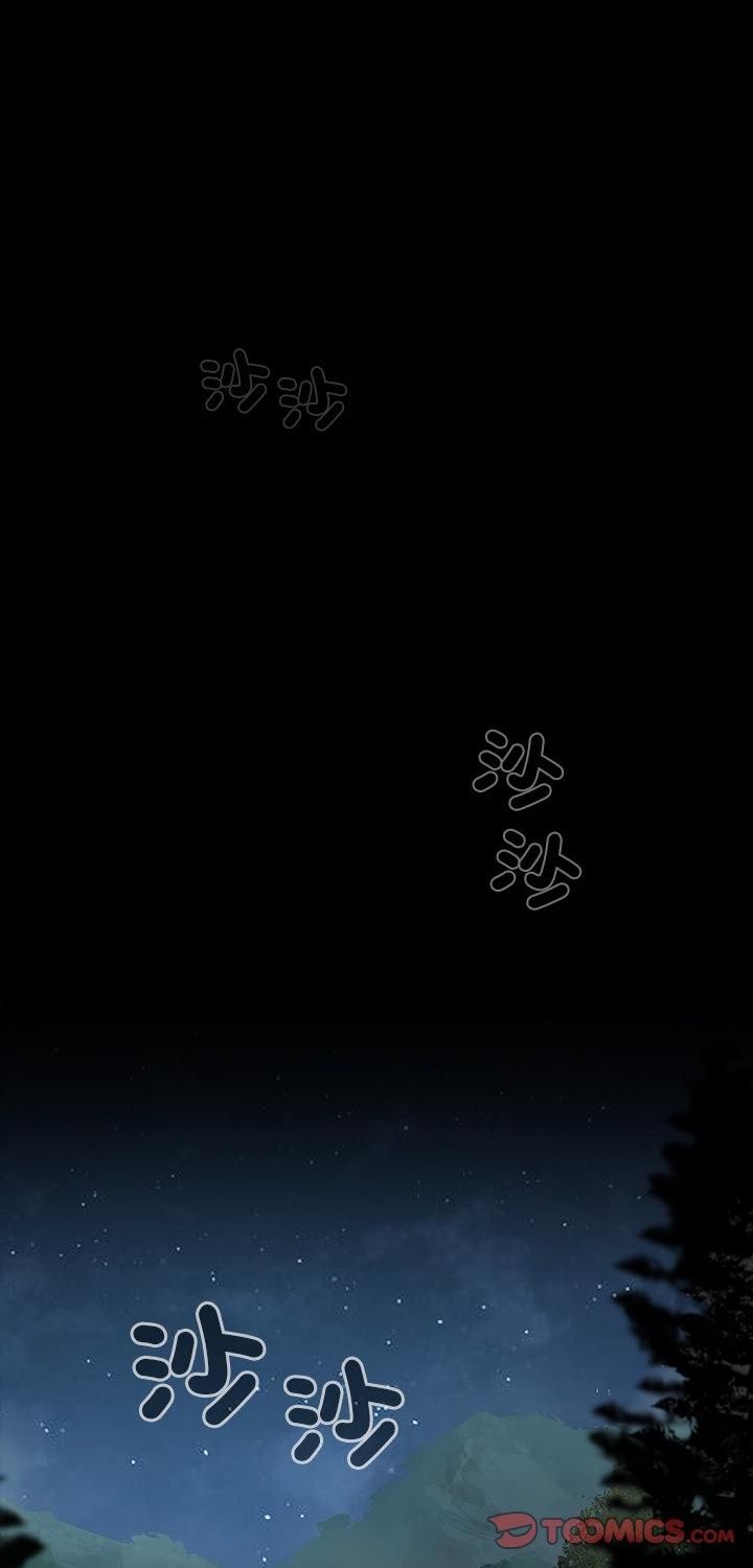 異世界騎士團長第67話