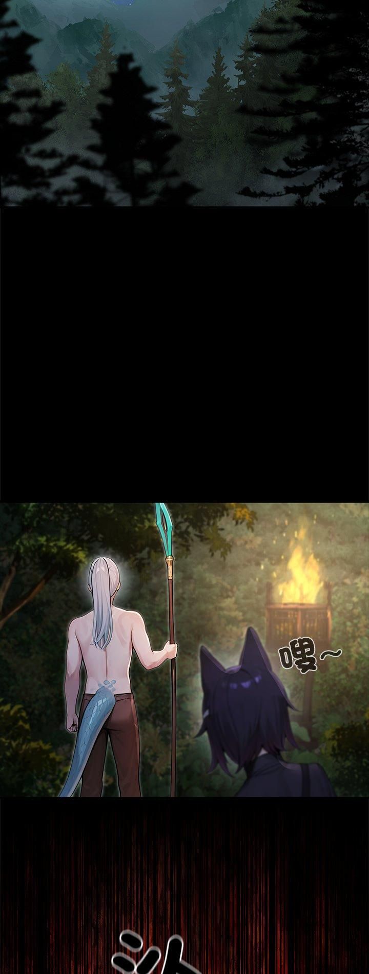 異世界騎士團長第67話