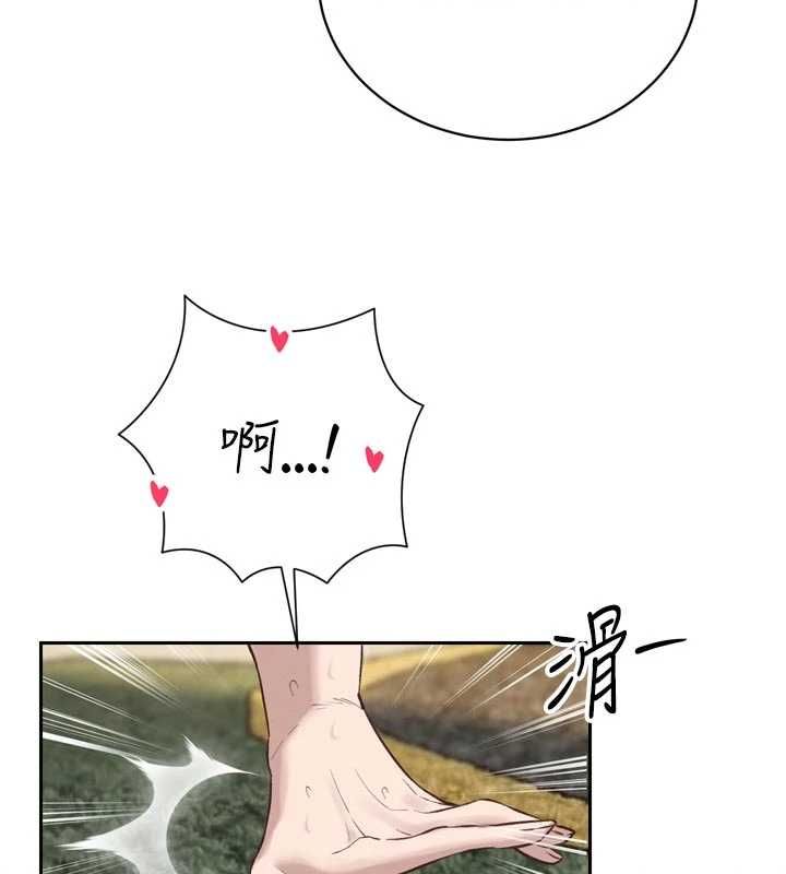 暴君會長的嬌媳們第38話-與媳婦的雜交