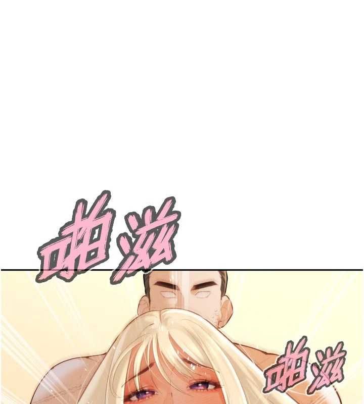 暴君會長的嬌媳們第38話-與媳婦的雜交