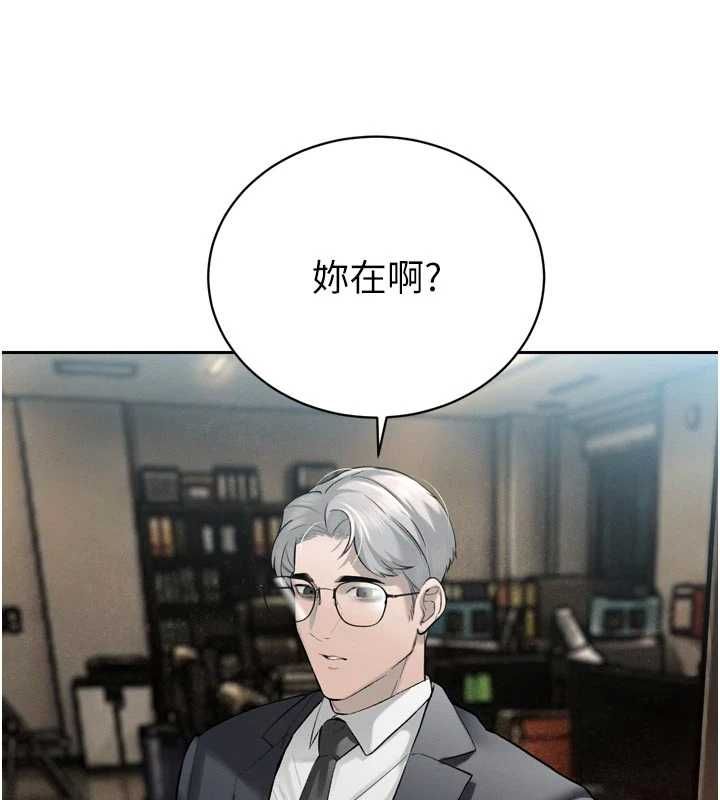 暴君會長的嬌媳們第38話-與媳婦的雜交
