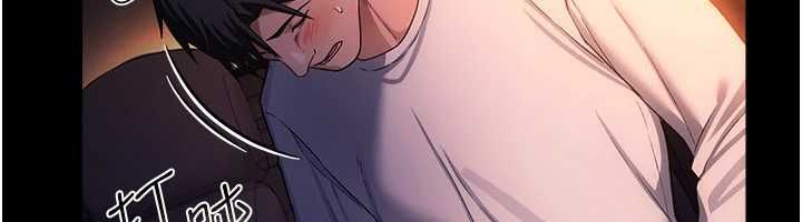 借妻条约第46話-潘朵拉的盒子