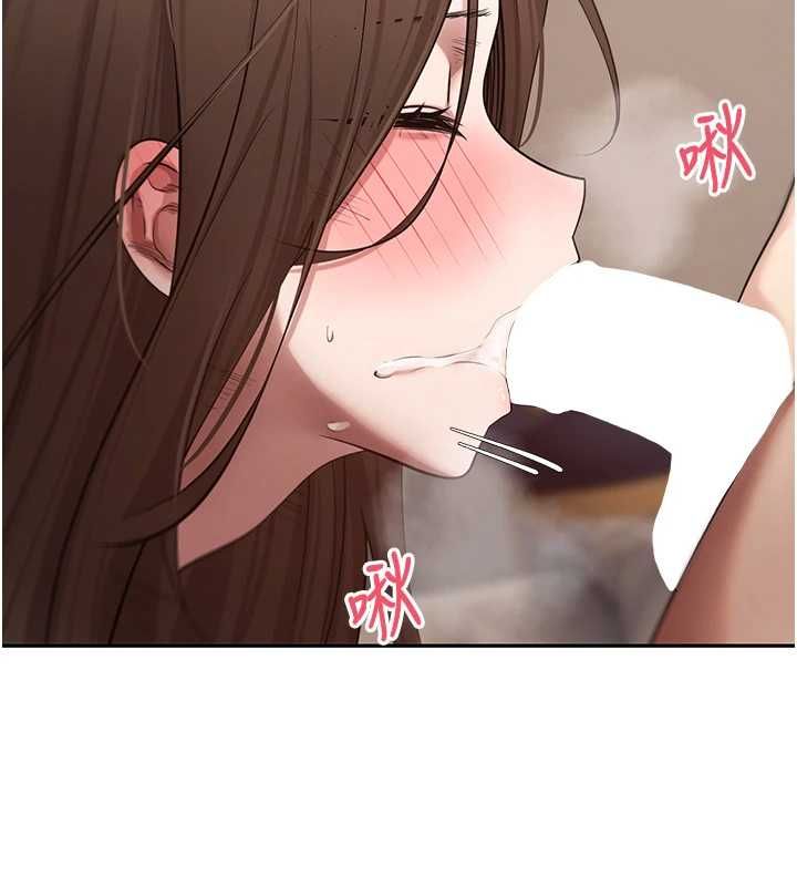 币转人生第71話-俏護士的「特別照顧」
