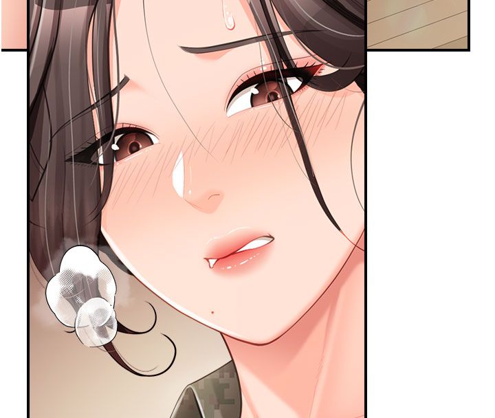 報告女班長:一根突起第52話-被啟翔征服了
