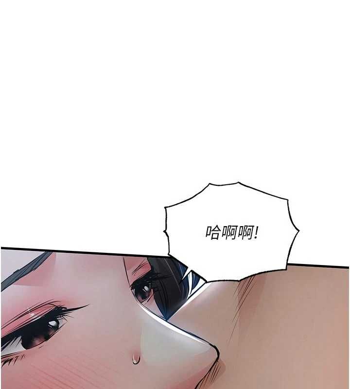 衣錦還鄉第45話-在電影院搞,緊張感MAX