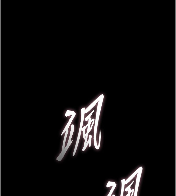這一世我要開後宮第1話-重生在我被陷害的那一天