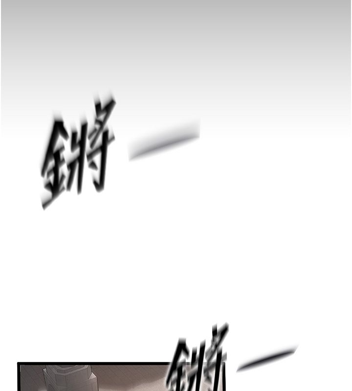 這一世我要開後宮第1話-重生在我被陷害的那一天