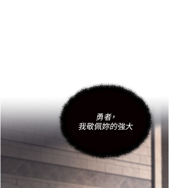 這一世我要開後宮第1話-重生在我被陷害的那一天