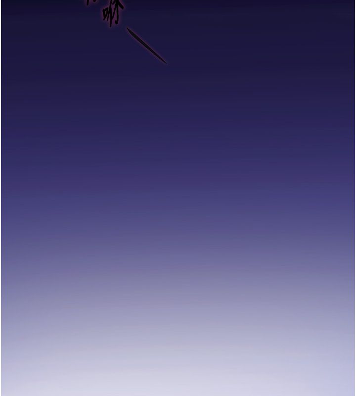 這一世我要開後宮第1話-重生在我被陷害的那一天