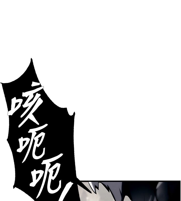 這一世我要開後宮第1話-重生在我被陷害的那一天