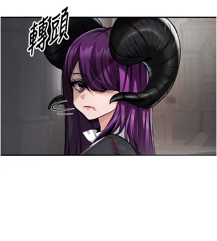 這一世我要開後宮第1話-重生在我被陷害的那一天