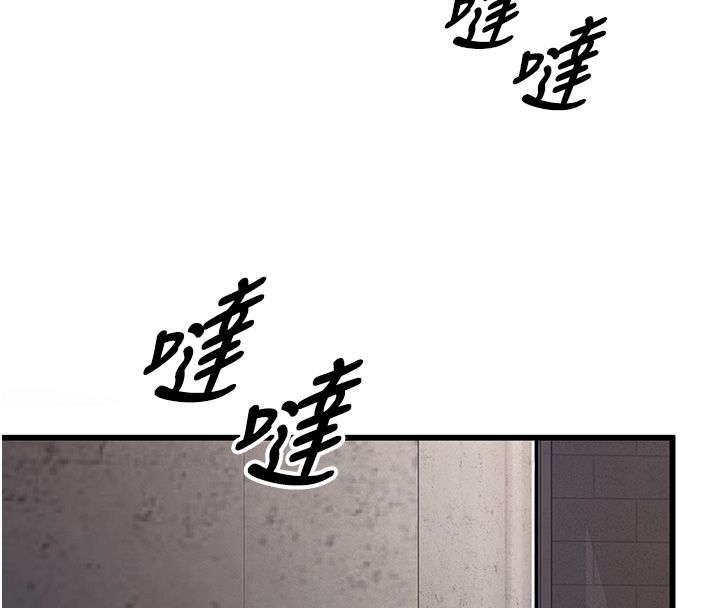 這一世我要開後宮第1話-重生在我被陷害的那一天