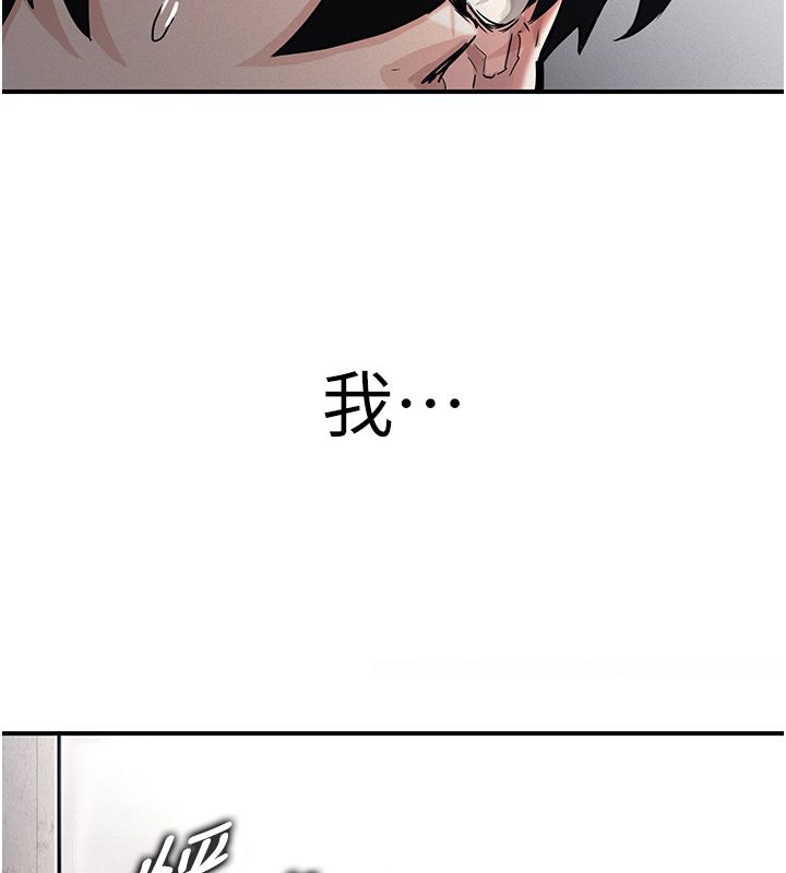 這一世我要開後宮第1話-重生在我被陷害的那一天