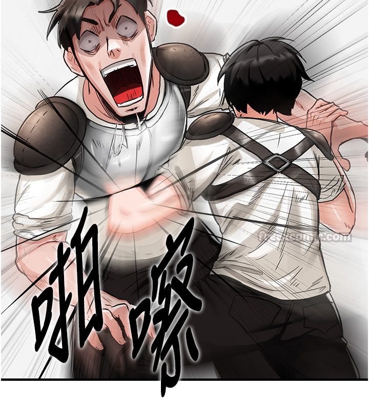 這一世我要開後宮第1話-重生在我被陷害的那一天