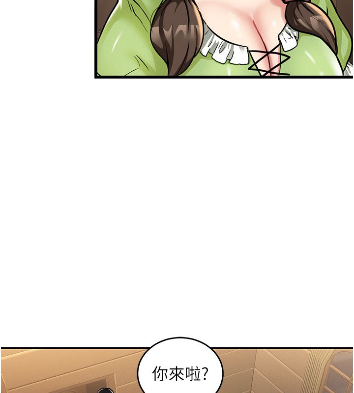 這一世我要開後宮第1話-重生在我被陷害的那一天