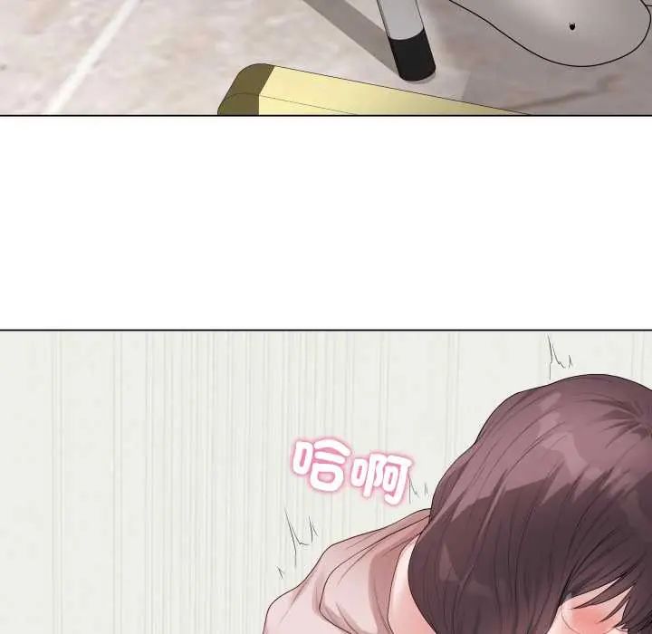 最後的沖刺第61話
