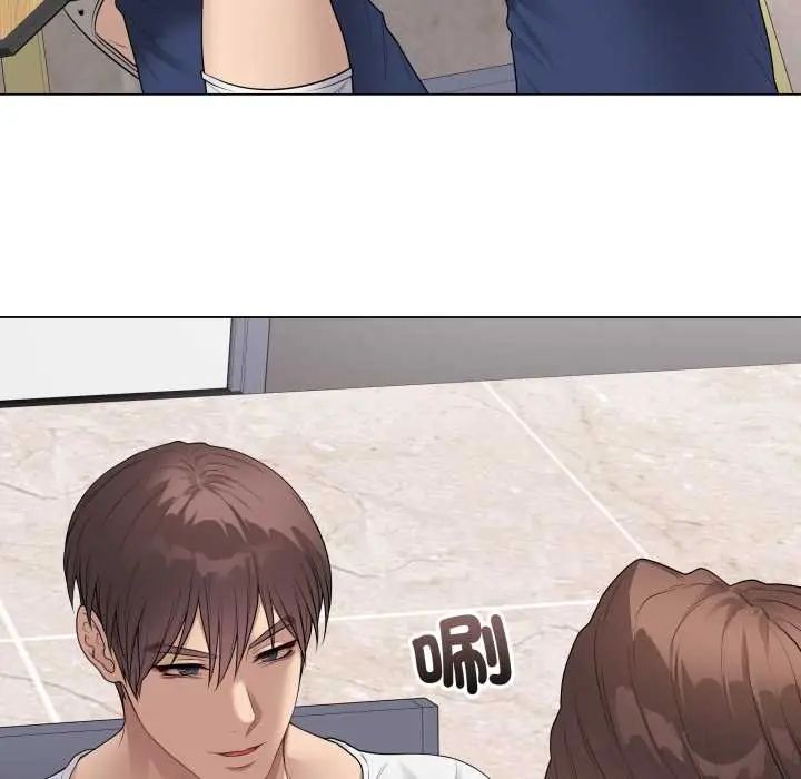 最後的沖刺第61話