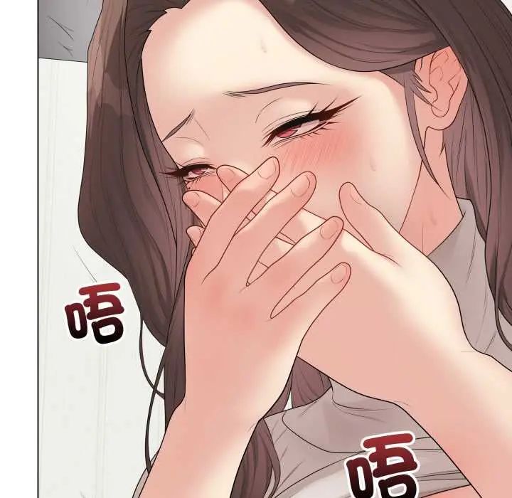 最後的沖刺第61話