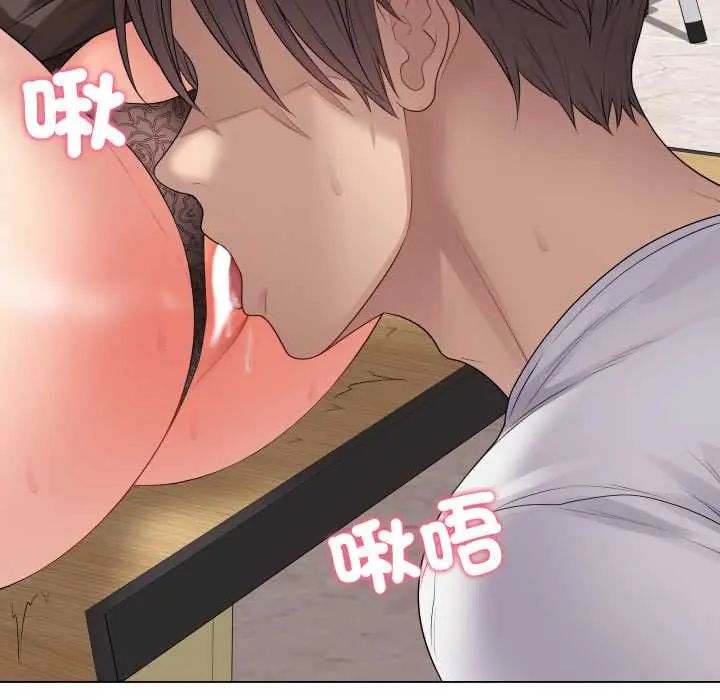 最後的沖刺第61話