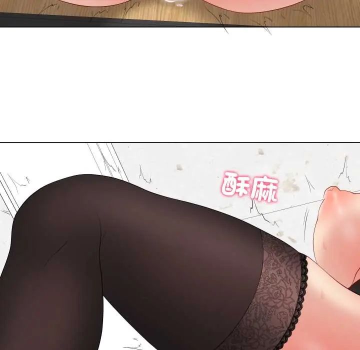 最後的沖刺第61話