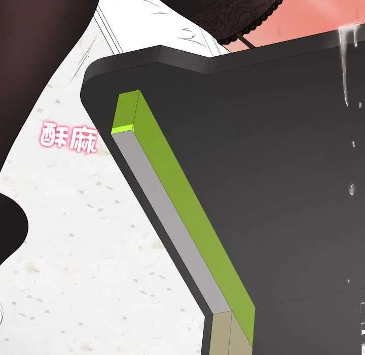 最後的沖刺第61話