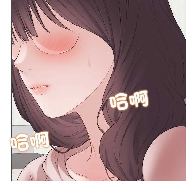 最後的沖刺第61話