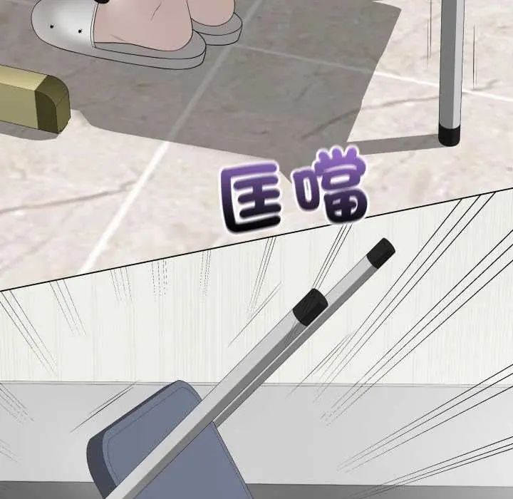 最後的沖刺第61話