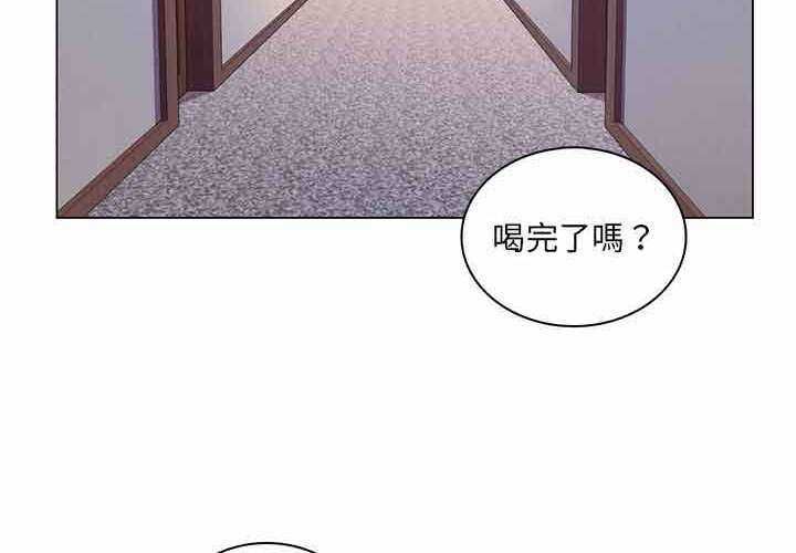 脫序教師第11話