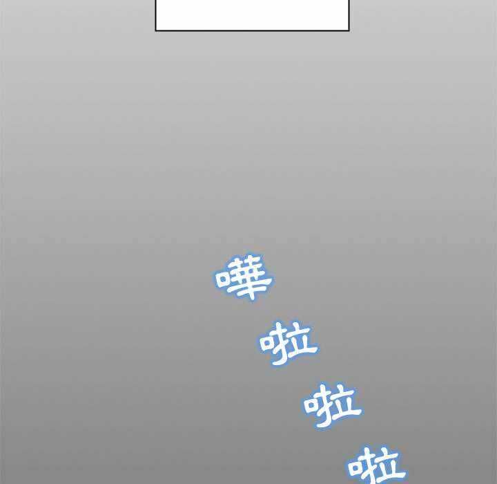 脫序教師第11話