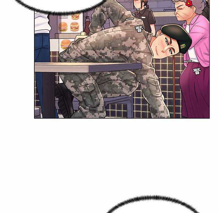 脫序教師第11話