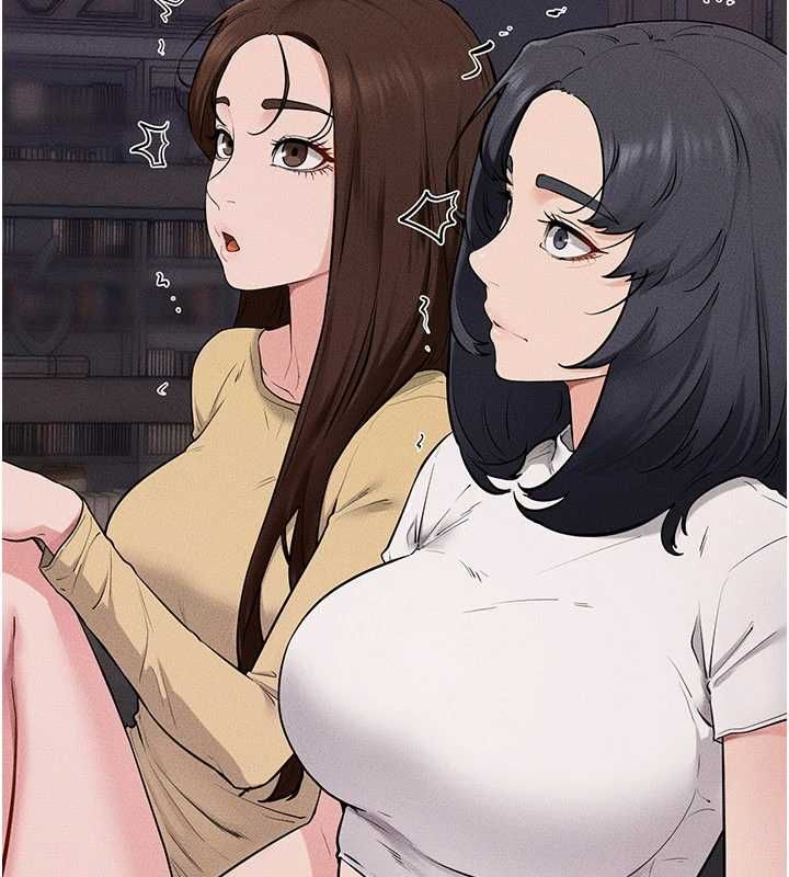 继母与继姐第119話-和家人開趴♥