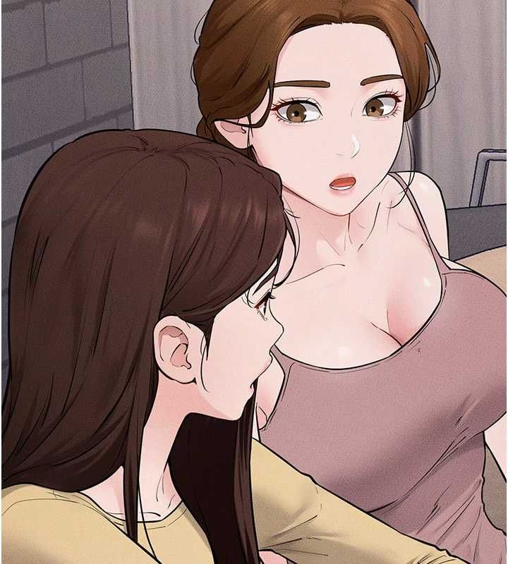 继母与继姐第119話-和家人開趴♥