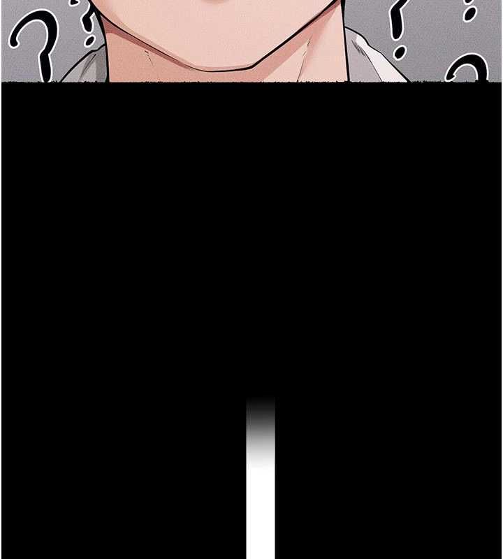 继母与继姐第119話-和家人開趴♥