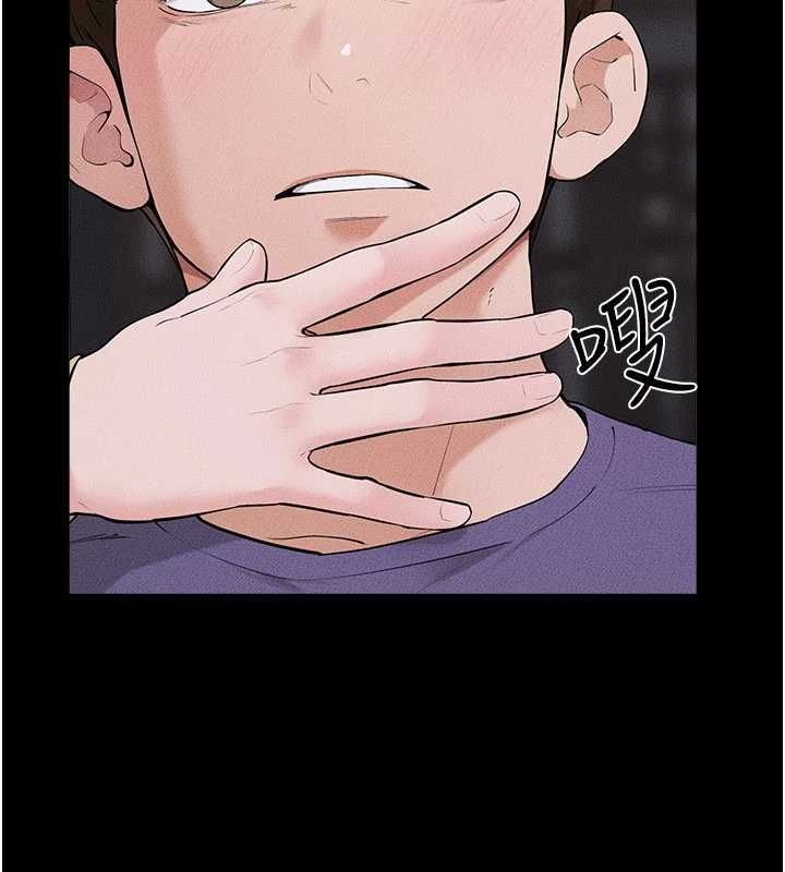 继母与继姐第119話-和家人開趴♥