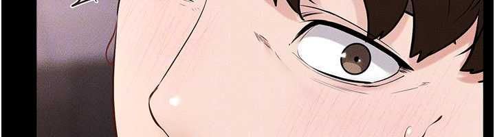 继母与继姐第119話-和家人開趴♥